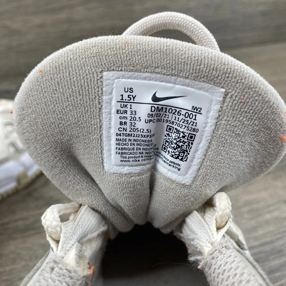 Nike Air More Uptempo Kids Size 1.5Y Beige Light Bone Retro Basketball Sneakers
